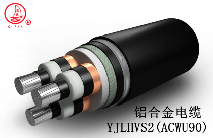 铝合金电缆有哪些优势？能否成为铜电缆的最佳替代品？