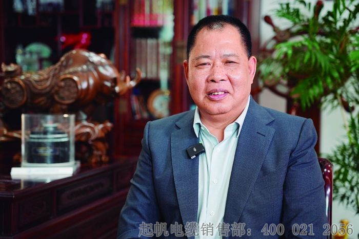 WilliamHill中文官方网站董事长 周桂华