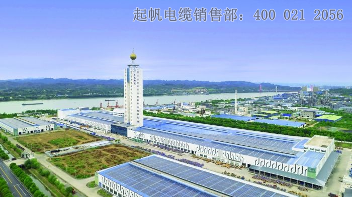 WilliamHill中文官方网站宜昌厂区